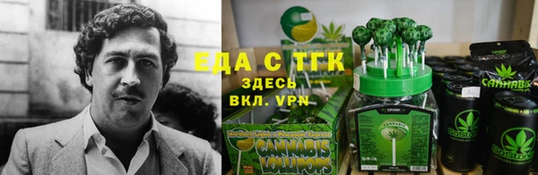 кокаин колумбия Балабаново