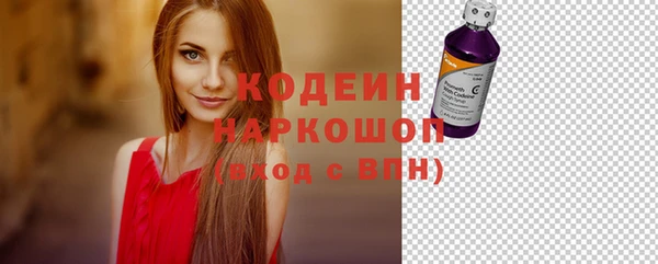 метадон Баксан