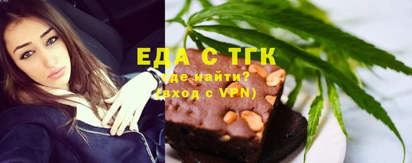 mix Арсеньев