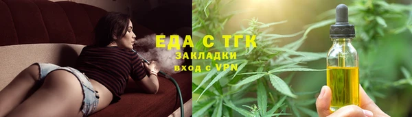 гашик Ростов