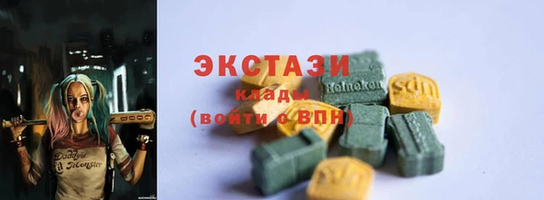 mix Арсеньев