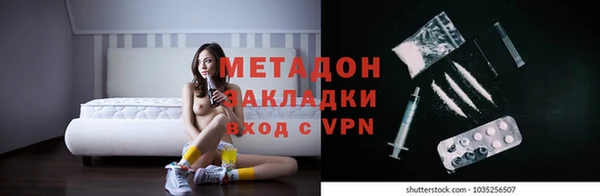 кокаин колумбия Балабаново