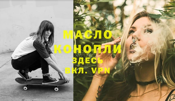 метадон Баксан