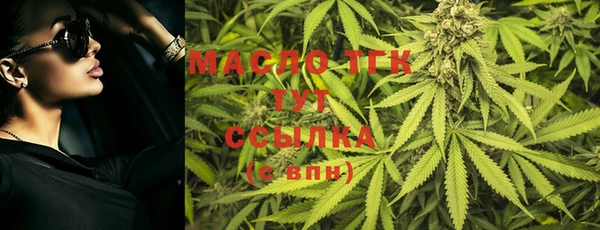 метадон Баксан