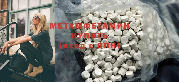мет Россошь