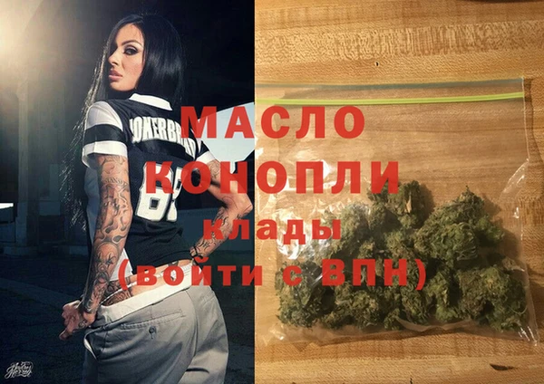 мет Россошь