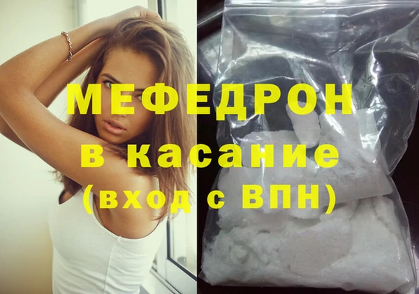 метадон Баксан