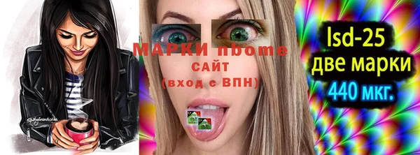 кокаин колумбия Балабаново
