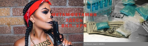 ГАЛЛЮЦИНОГЕННЫЕ ГРИБЫ Аркадак
