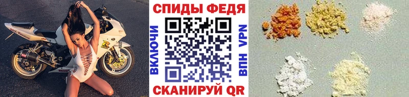 Первитин мет Чапаевск